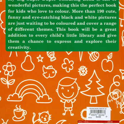 My Big Super Duper Colouring Book