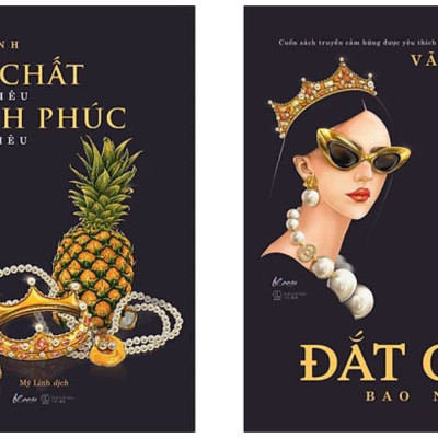Combo Bạn Đắt Giá Bao Nhiêu + Khí Chất Bao Nhiêu - Hạnh Phúc Bấy Nhiêu (2 Cuốn) (Tặng Kèm Bookmark Tiki)