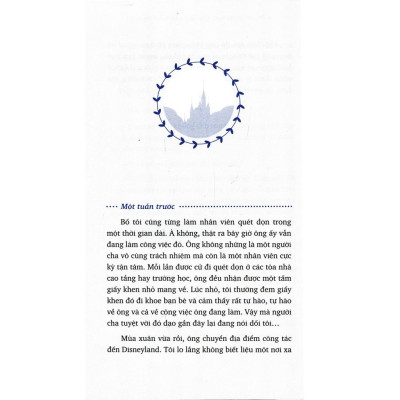 Người quét dọn tâm hồn - Bản Quyền