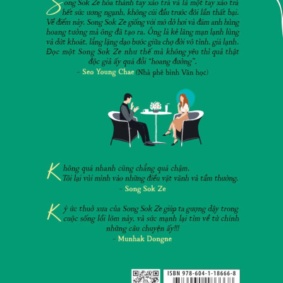 Con Người Hỡi Ơi