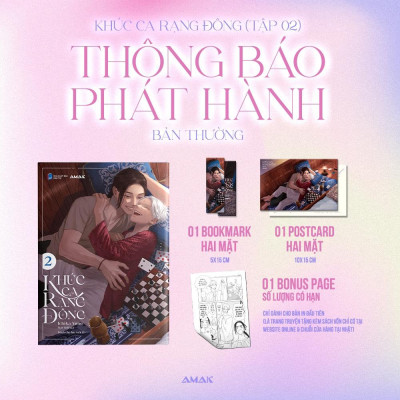 Khúc Ca Rạng Đông - Tập 2 - Tặng Kèm Bookmark Hai Mặt + Postcard Hai Mặt + Bonus Page