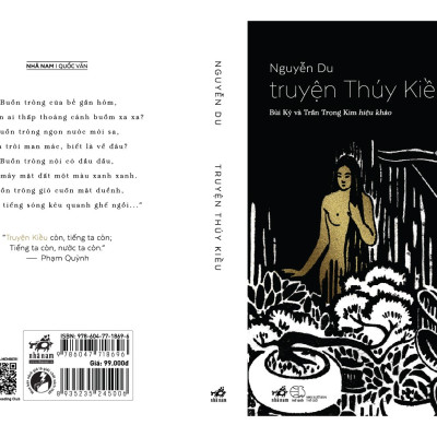 Truyện Thúy Kiều