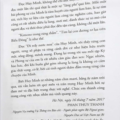 Đi Trẩy Nước Non