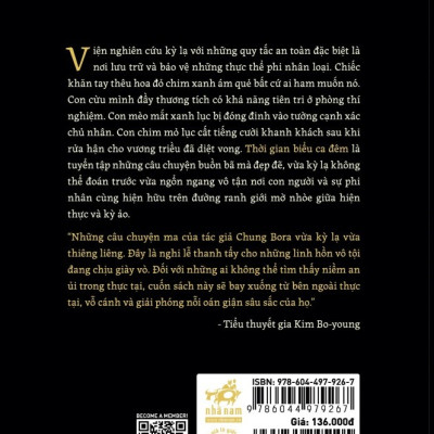 Thời Gian Biểu Ca Đêm