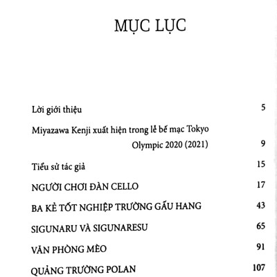 Tuyển Tập Truyện Ngắn Miyazawa Kenji