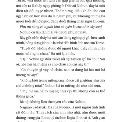 Đèo Shiokari - TRẺ