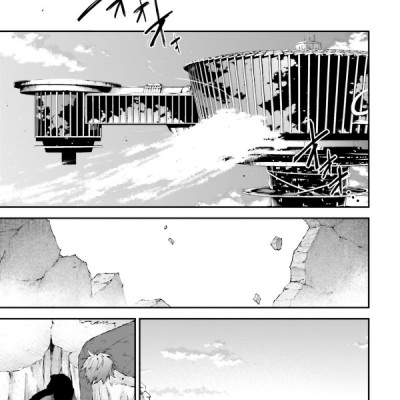 文豪ストレイドッグス 18 - Bungo Stray Dogs 18