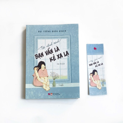 Sách - Với chính mình bạn vẫn là kẻ xa lạ 