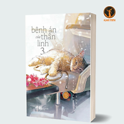 BỆNH ÁN CỦA THẦN LINH - TẬP 3 - Natsukawa Sosuke (bìa mềm)