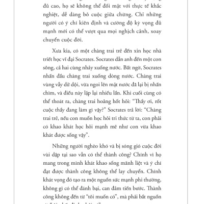 Nói Chuyện Là Bản Năng, Giữ Miệng Là Tu Dưỡng, Im Lặng Là Trí Tuệ (Tập 2)