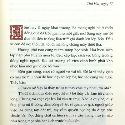 Tâm Hồn Cao Thượng