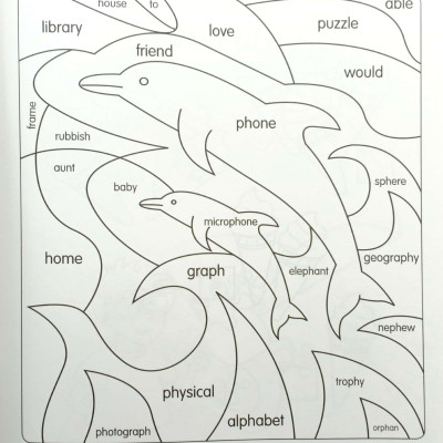 Ready For School: Reward Stickers 1