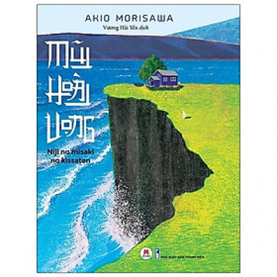 Mũi Hoài Vọng (Akio Morisawa)
