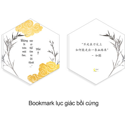 Hậu Cung Như Ý Truyện 2 - AZ