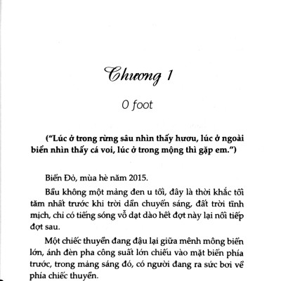 Gió Nam Thầm Thì