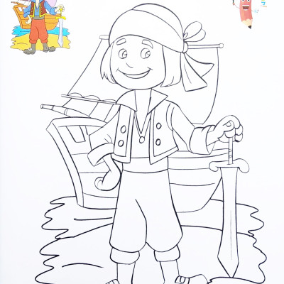 It’s My First Pirates Colouring Book