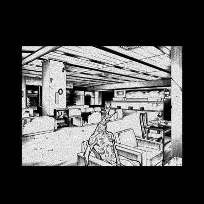 呪術廻戦 11 - JUJUTSU MAWARISEN 11