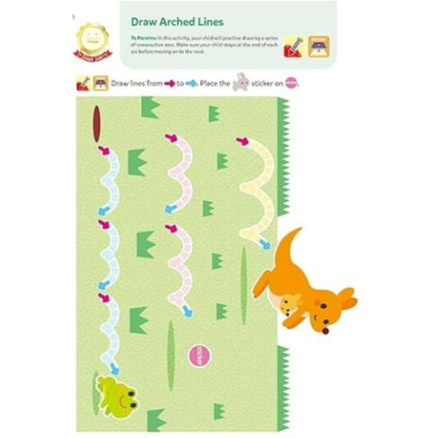 Play Smart Tracing Skills 2+