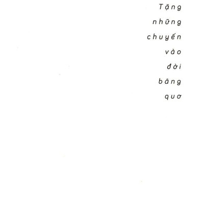 Khói Trời Lộng Lẫy (Tái Bản 2022)
