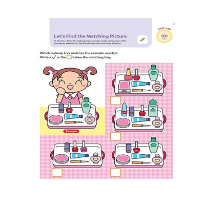 Play Smart Brain Boosters 4+