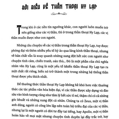 Thần Với Chả Thoại - Những Câu Chuyện "Mệt Mỏi" Về Các Vị Thần (TTT)