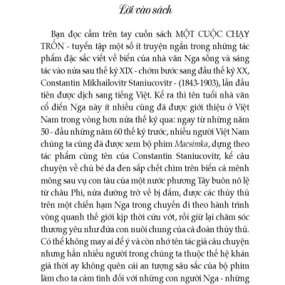 Một Cuộc Chạy Trốn