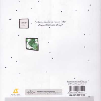 Bao giờ anh mới cưa đổ được em