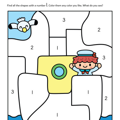 Play Smart Vehicle Picture Puzzlers 3+