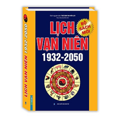 Sách - Lịch Vạn Niên 1932 - 2050 - Bìa Cứng - Minh Thắng