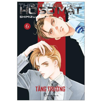 Sách - Hồ Sơ Mật - The Top Secret - Season 0 - Tập 6 - Tặng Kèm kèm Sheet 3 Bookmark