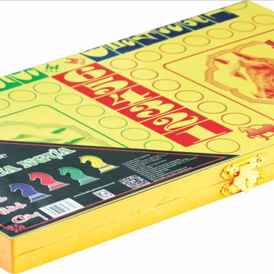 Bàn Cá Ngựa Nhỏ