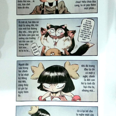 Cáo Hạt Mè Học Làm Yêu Tinh (Tập 3)