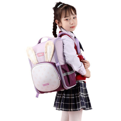 Balo chống gù dáng hộp cho bé, ,balo học sinh tiểu học siêu dễ thương HS9059