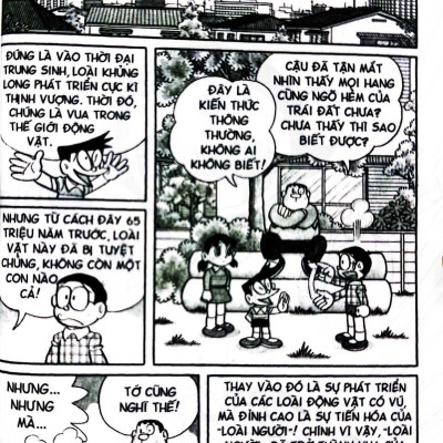 Doraemon Tập 8: Nobita Và Hiệp Sĩ Rồng (Tái Bản 2023)