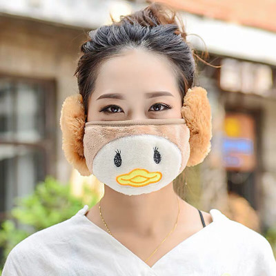 Khẩu Trang Bịt Tai 