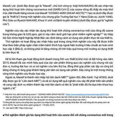 MAXELL - MÁY TẠO OZONE LÀM SẠCH KHÔNG KHÍ, KHỬ MÙI, DIỆT VI KHUẨN MXAP- AE400 - HÀNG CHÍNH HÃNG