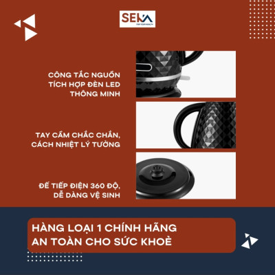 Ấm Siêu Tốc 1.7L Vân Đá SEKA SK2819S - Hàng Chính Hãng