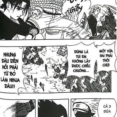 Sách - Naruto - Tập 2 - Vị Khách Khó Ưa (Tái Bản 2025)