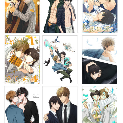 Tranh Poster Dakaretai Otoko combo 10 tấm khác nhau