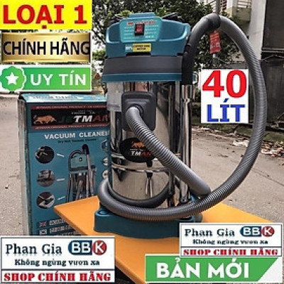 [chính hãƞg] Máy Hút Bụi công nghiệp Jetman 40L - 1650W Hút khô, Hút ướt Siêu khỏe, Mô tơ 100% Dây đồng, Bảo hành 1 năm