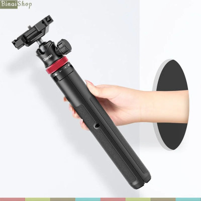 Ulanzi MT-44 - Tripod Mini Cho Máy Ảnh, Điện Thoại, Tải Trọng 1.5 Kg, Chiều Cao Tối Đa 109cm - Hàng chính hãng