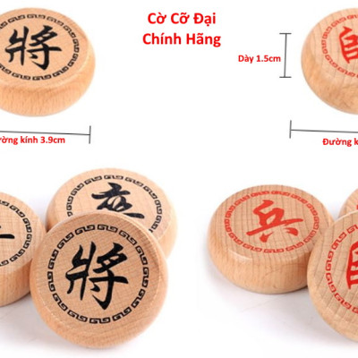 Bộ Cờ Tướng Gỗ + Bàn Cờ Tướng 40*35cm, Cờ Tướng Gỗ Có Bàn Là Hộp Đựng Chính Hãng