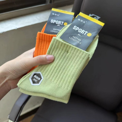 5 đôi tất vớ nam phong cách công sở chất liệu Cotton dày kháng mùi
