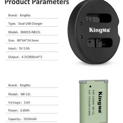 Pin Kingma cho Canon NB-12L, Hàng chính hãng