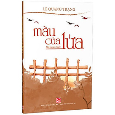 Màu Của Lửa