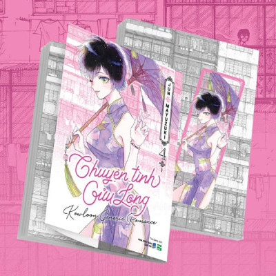 Chuyện Tình Cửu Long - Tập 4 - Bản Đặc Biệt - Tặng Kèm Bookmark