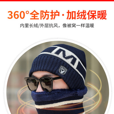 Mũ Nón Nam tặng kèm khăn cổ Ấm Len Dệt Kim Trùm Đầu dona23042701 CHất liệu len 2 lớp #nonlen #mulen #khanlen #khannam #mulennam #nonlennam