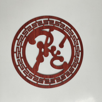 Combo bộ bàn thờ chung cư bằng gỗ sồi + ám khói +chữ phúc hay chữ bất kỳ 