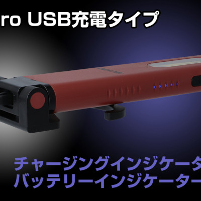 Gentos GZ-123 dòng đèn làm việc tiện dụng hàng nhập khẩu chính hãng có chân đế với nam châm hút mạnh mẽ cùng móc khóa treo đa năng có thể điều chỉnh thích hợp sử dụng trong nhiều trường hợp