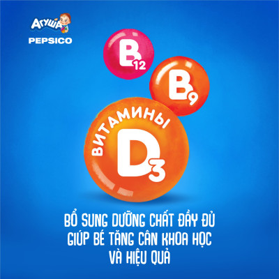 Combo 20 hộp Sữa ngũ cốc vị việt quất, mâm xôi và táo Agusha 200ml/hộp